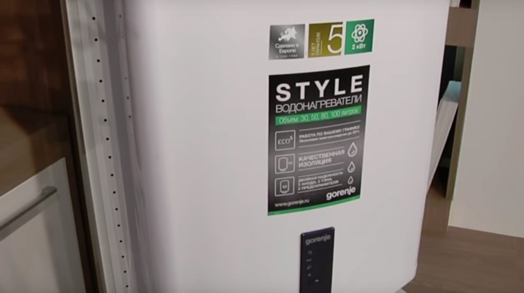 Бытовые водонагреватели электрические — правила выбора